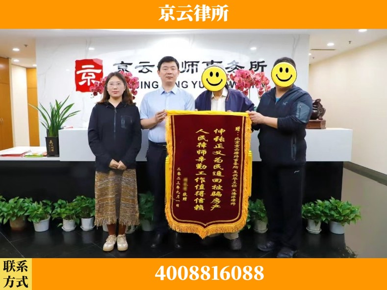 长沙-养殖场征地补偿律师